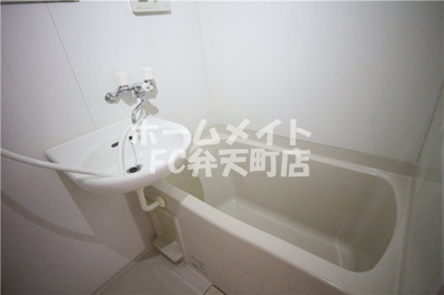 【浴室】 | ハーバーハイツ | お風呂です