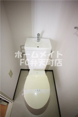 【トイレ】 | ハーバーハイツ | シンプルで使いやすいトイレです