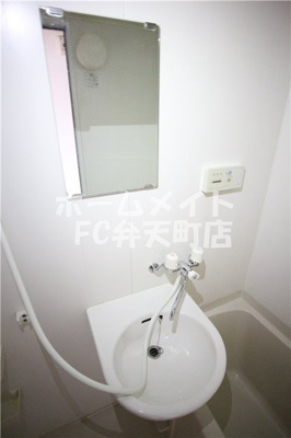 【洗面所】 | ハーバーハイツ | 洗面所です