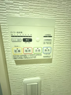 【設備】 | シティプラザ恵比寿