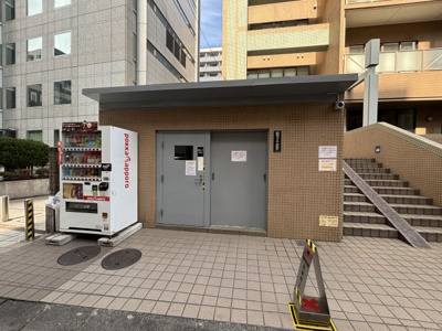 【その他】 | シティプラザ恵比寿