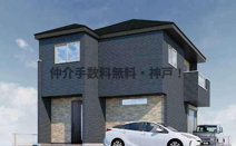 明石市日富美町　新築戸建6号棟　仲介手数料無料！の画像