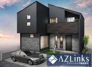 習志野市藤崎７丁目の画像