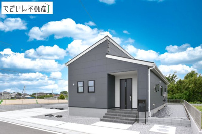 【外観】 | Livele Garden.S加須市日出安　【平屋】新築住宅 | ≪1号棟≫
現地(2026年6月撮影)