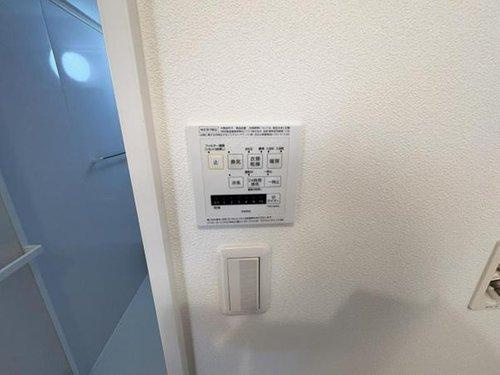 流山市南流山７の浴室