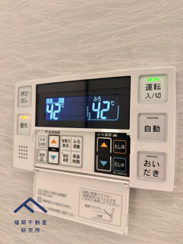 イトーピア大橋マンションの発電・温水設備