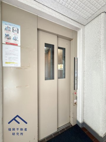 イトーピア大橋マンションのその他共用部分