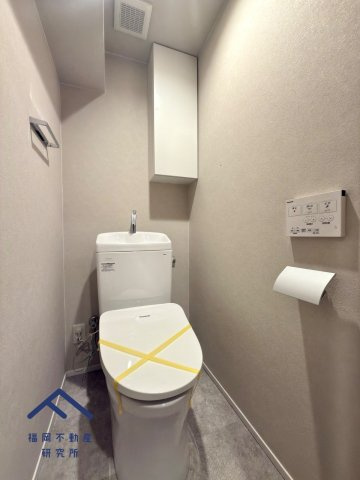 イトーピア大橋マンションのトイレ