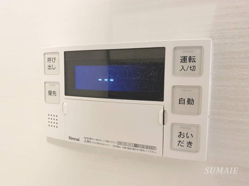 Luce（ルーチェ）の設備|浴室パネル☆