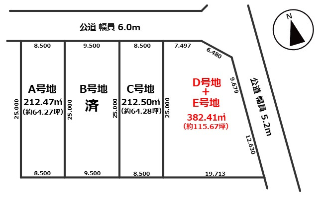犬上郡多賀町多賀分譲地（D号地＋E号地）の外観