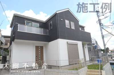 【外観：施工例】 | 座間市立野台３丁目 新築戸建て 全3棟【仲介手数料無料】