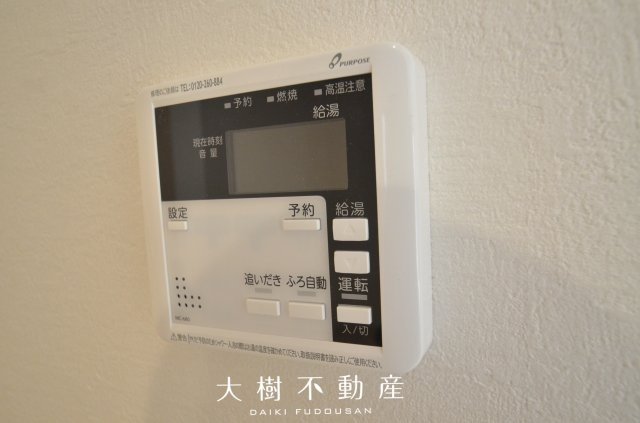 【設備】 | 座間市立野台３丁目 新築戸建て 全3棟【仲介手数料無料】
