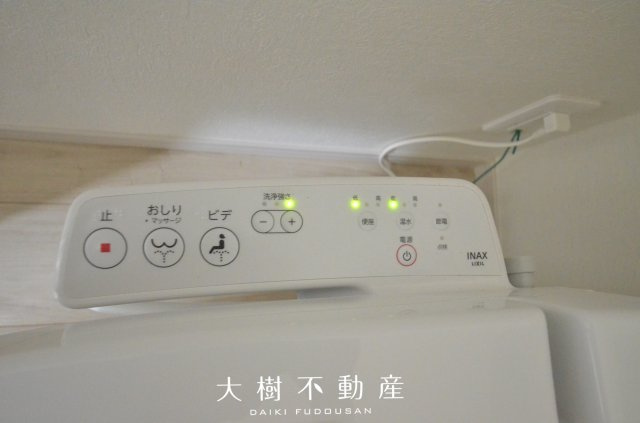 【トイレ】 | 座間市立野台３丁目 新築戸建て 全3棟【仲介手数料無料】 | 1階