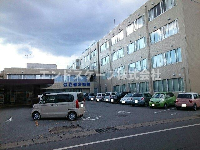 アルルリスボーアの周辺|公立碓氷病院まで750m
高崎、前橋のお部屋探しはエンドスケープまで！お客様の理想お聞かせ下さい♪