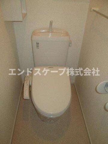 アルルリスボーアのトイレ|高崎、前橋のお部屋探しはエンドスケープまで！お客様の理想お聞かせ下さい♪