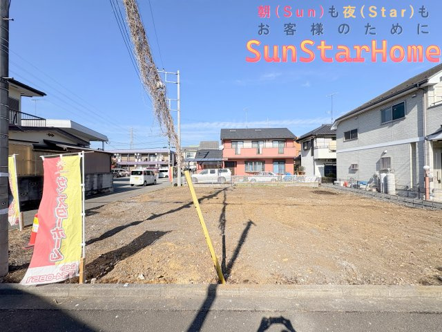 【サンスタ現地販売物件】福生市熊川　建築条件無し売地　2号区画の外観