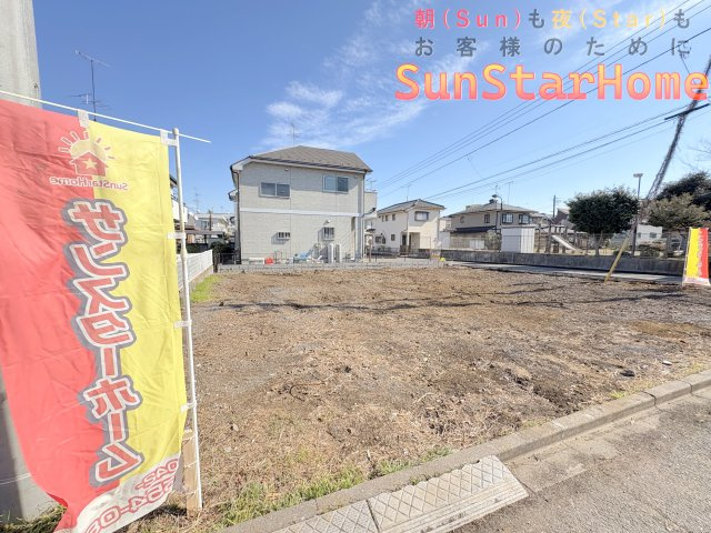 【サンスタ現地販売物件】福生市熊川　建築条件無し売地　2号区画の外観
