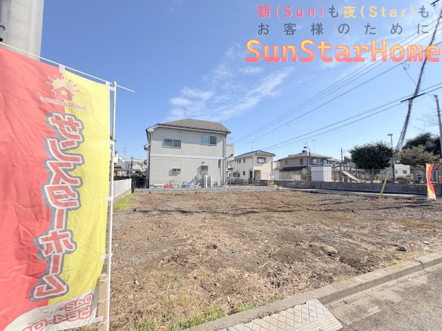 【サンスタ現地販売物件】福生市熊川　建築条件無し売地　2号区画の外観