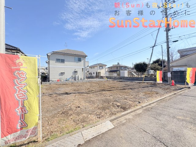 【サンスタ現地販売物件】福生市熊川　建築条件無し売地　2号区画の外観