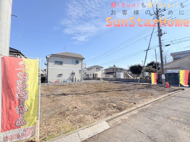 【サンスタ現地販売物件】福生市熊川　建築条件無し売地　2号区画の外観