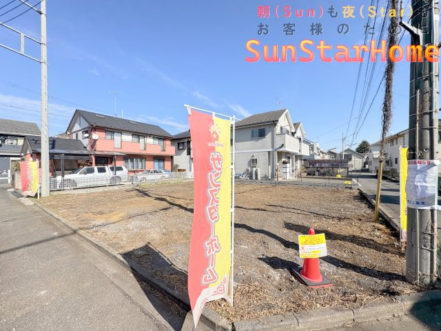 【サンスタ現地販売物件】福生市熊川　建築条件無し売地　2号区画の外観