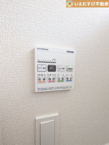 BLOOMING GARDEN　行田市谷郷の設備