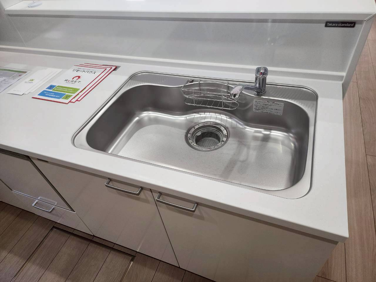 RESET HOUSE－リセットハウス－小倉北区小文字のキッチン|変色しにくいステンレスシンク♪