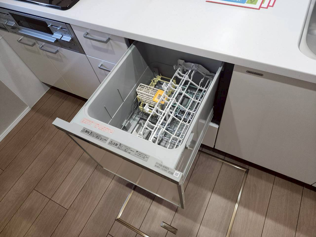 【キッチン】の画像