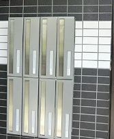 【その他共用部分】 | ルシェルクレール