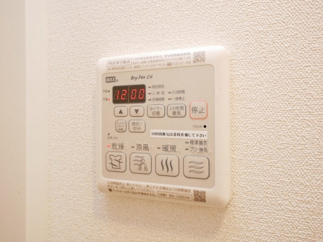 アドバンス大阪セレーノの設備