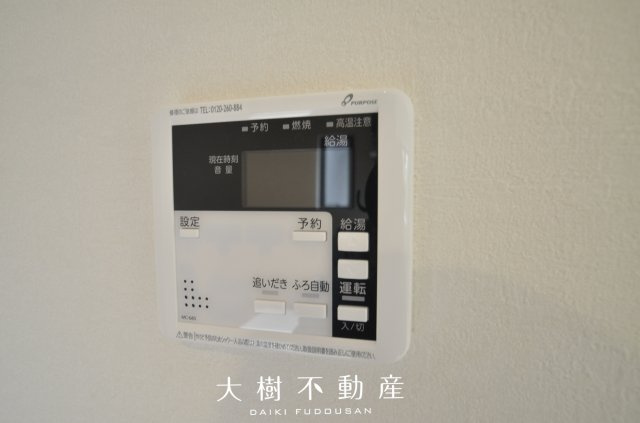 【設備】 | 座間市立野台３丁目 新築戸建て 全3棟【仲介手数料無料】