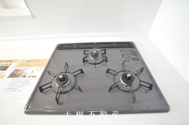 【キッチン】 | 座間市立野台３丁目 新築戸建て 全3棟【仲介手数料無料】