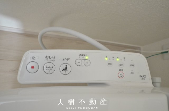 【トイレ】 | 座間市立野台３丁目 新築戸建て 全3棟【仲介手数料無料】 | 1階
