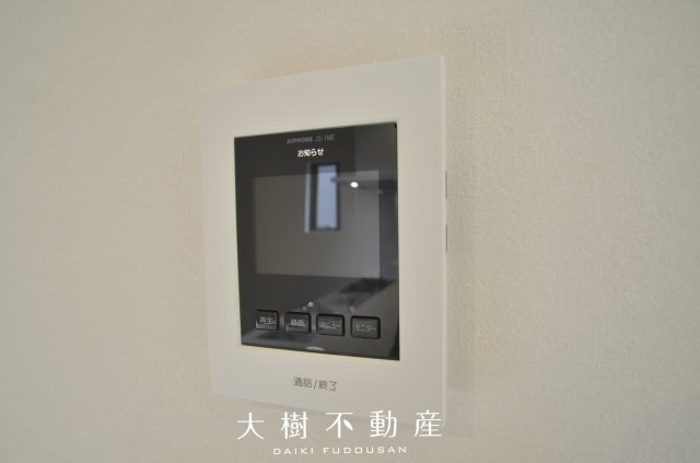 【設備】 | 座間市立野台３丁目 新築戸建て 全3棟【仲介手数料無料】