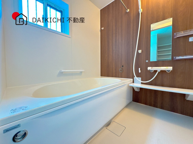 【浴室】 | 鴻巣市小松1丁目　新築戸建　全14棟　5号棟