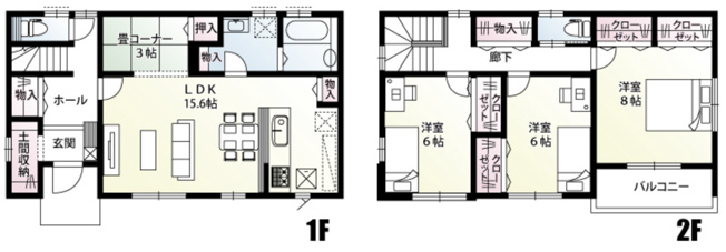 【間取り】 | 鴻巣市小松1丁目　新築戸建　全14棟　5号棟