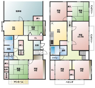 【間取り】 | 寒河江市元町1丁目　中古住宅