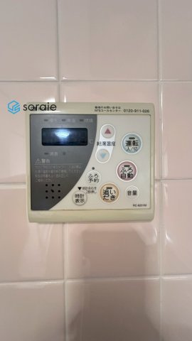 狭山市広瀬東2丁目　中古戸建ての発電・温水設備|令和8年2月19日撮影。