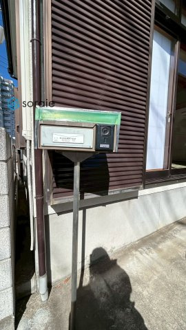 狭山市広瀬東2丁目　中古戸建てのその他|令和8年2月19日撮影。