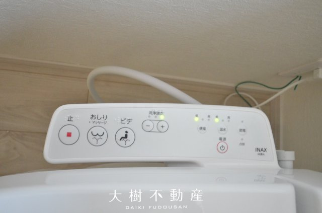 【トイレ】 | 座間市立野台３丁目 新築戸建て 全3棟【仲介手数料無料】 | 1階