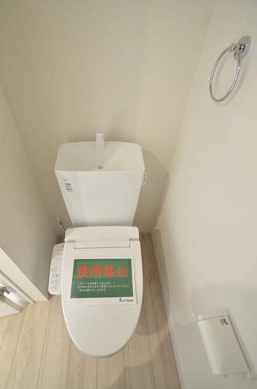 【トイレ】 | 座間市立野台３丁目 新築戸建て 全3棟【仲介手数料無料】 | 2階