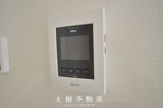【設備】 | 座間市立野台３丁目 新築戸建て 全3棟【仲介手数料無料】