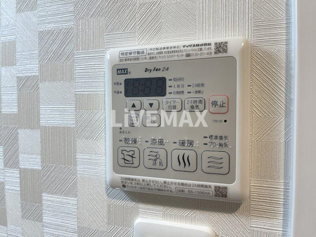 【設備】S-RESIDENCE庄内通North