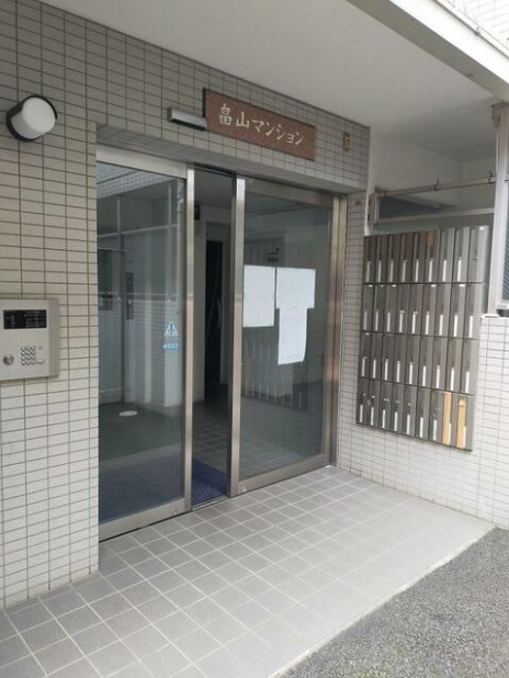 畠山マンション１階店舗 のエントランス