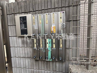 【その他共用部分】 | サークルハウス馬込壱番館