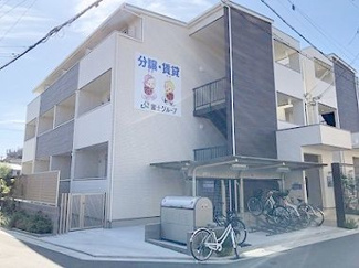 【外観】
