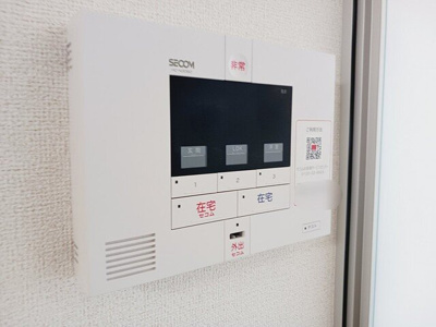 【セキュリティ】 | ル・トロ