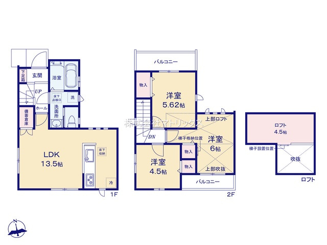練馬区富士見台1丁目　堂々完成　ZEH水準　省エネ邸宅の外観