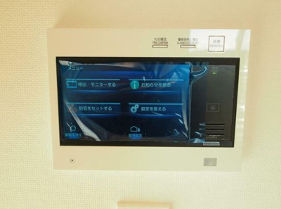 【セキュリティ】 | セントラーレ新城