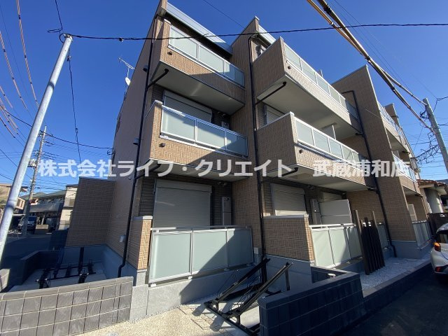 リブリ・フィリア